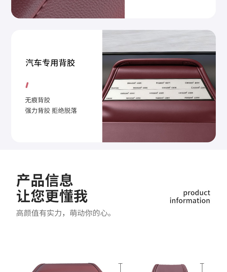 Car Door Storage Box, Car Storage Bag, Water Cup Holder, Mobile Phone Holder, Side Storage Box, Multi-Functional Drink Holder