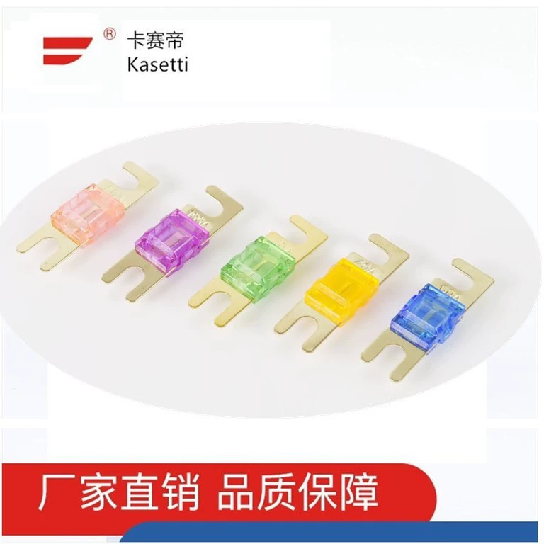 ANS Малый размер болт предохранитель Электрический автомобиль предохранитель медленный разрыв вилка болт предохранитель 20A-200A