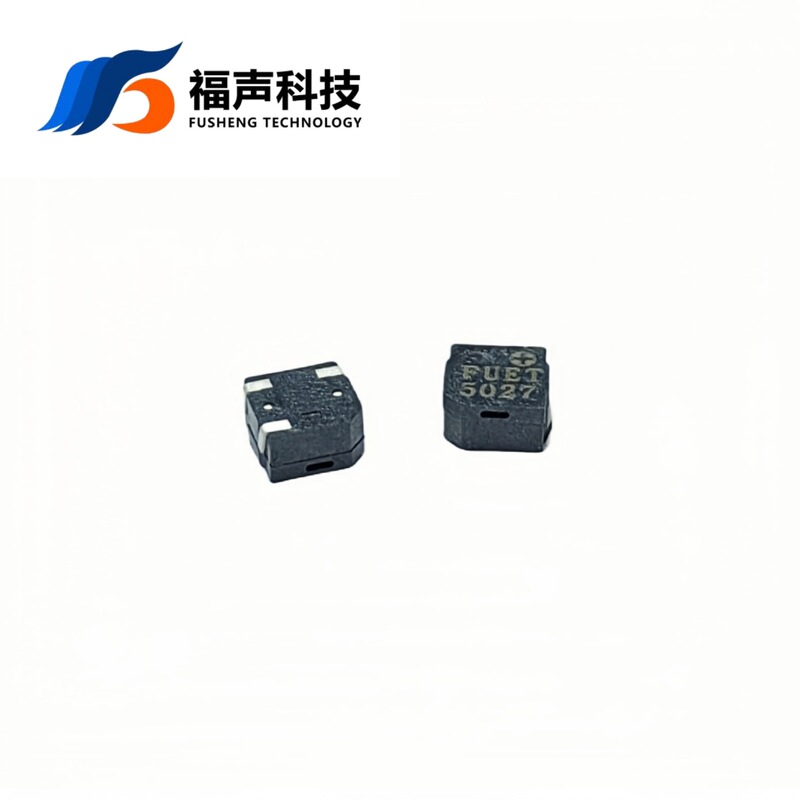 パッチ5027電磁式ブザー5*5*2.7MM 3v側発声マッサージ器電動歯ブラシ信号器|undefined