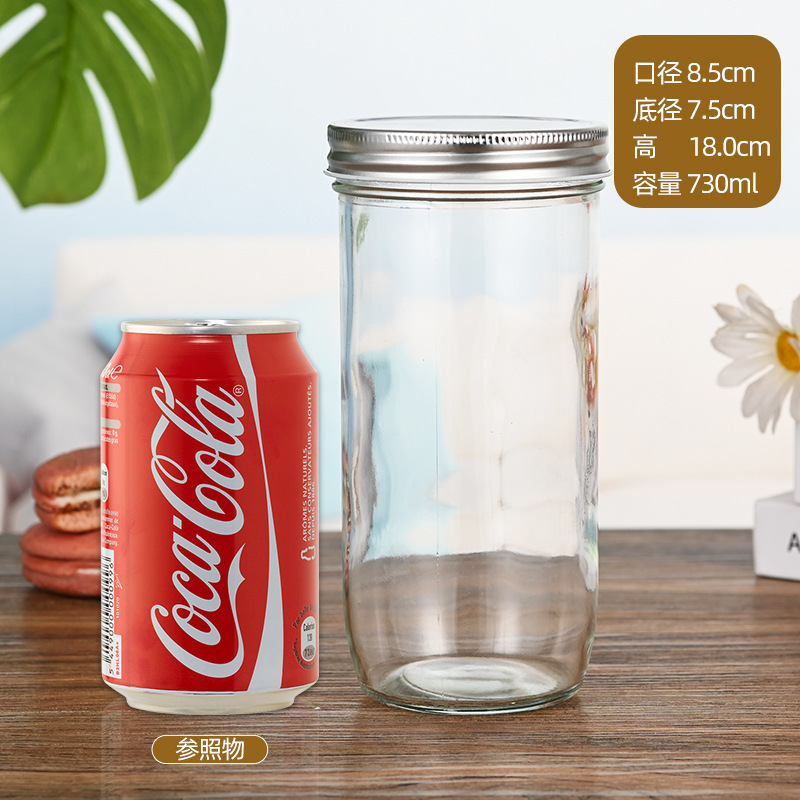 730mL