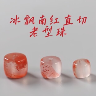 ���h�ϼtͰ��ֱ��������ɢ���ֹ�DIY���L��������С�Ʒ���l