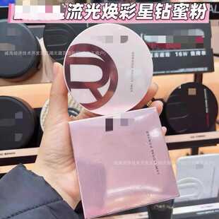 �羳��Ʒ�W�����ɢ��9.5g ���⟨������۷� ������|�����l