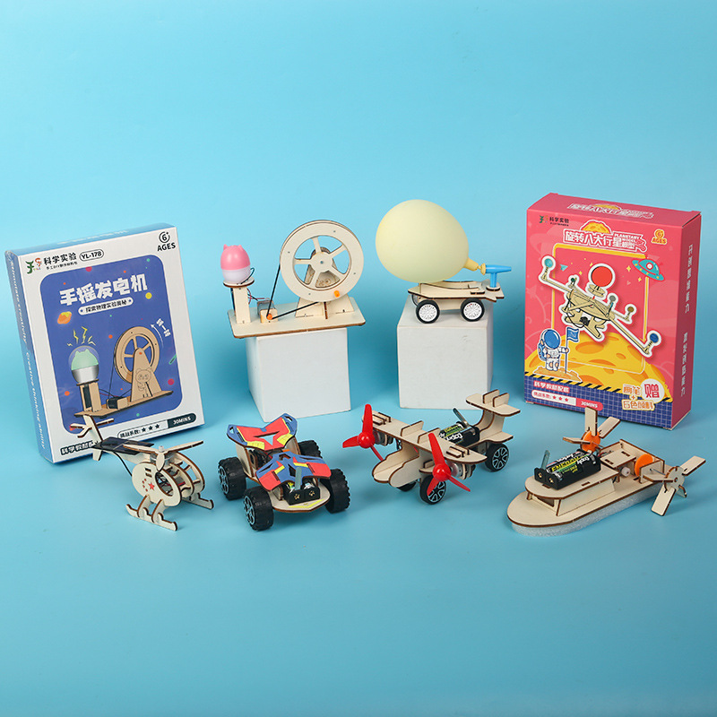 科学实验包学生科技小制作材料包物理电路7-14岁DIY 奖励礼物批发