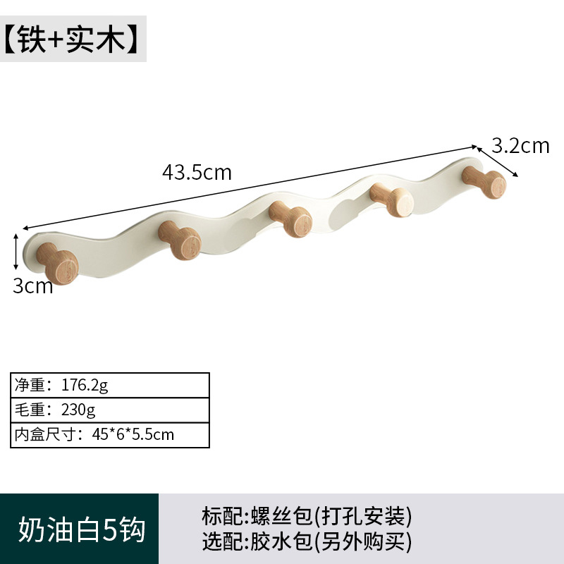Suministro directo de fábrica de ganchos de ropa de aluminio para el espacio, ganchos para ropa de dormitorio, ganchos para fila, sin perforación y pegado, ganchos para la parte trasera de la puerta del baño