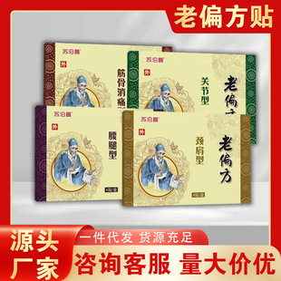 �K�����S�ҽ����ʹ�ڸ�ș�N���i׵�N�P�������Nһ�����l���l��ș