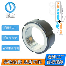 ����F�������i�o��ĸM�z���iñ��˨�ݼy�z�U�S�з���ֹ�A��ĸ