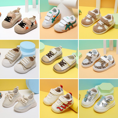 Clearance Handle summer Children motion Mesh shoes Female baby soft sole Toddler shoes Boy Single shoes baby skate shoes
