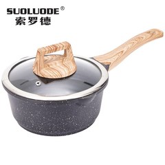 洋風アルミ製赤ちゃん補助食鍋木柄蓋付きミルク鍋スープ鍋家庭用無粘着鍋対外貿易ギフト鍋