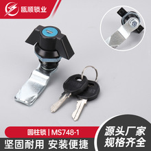 MS748-1�A���i ����_�P���T�i���I�����i�\�Ͻ��_�P���T�i�����i