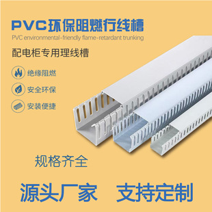 pvc������ȼU�����b���I�����о���������늙��߾����俨������