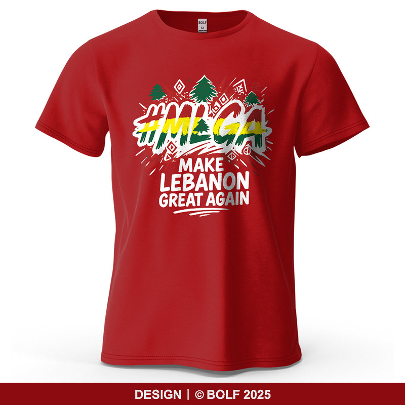 Mlga Makes Great Things Happen Again with Printed Men's T-Shirts, Cotton Graffiti Graphic T-Shirts, Women's Tops, and Street Style T-Shirts