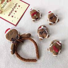 ���u�¿�ɐ���ë�q�l��Ůͯ�lȦ�t��y�����Y�l�A�}�Q���^�ͯ