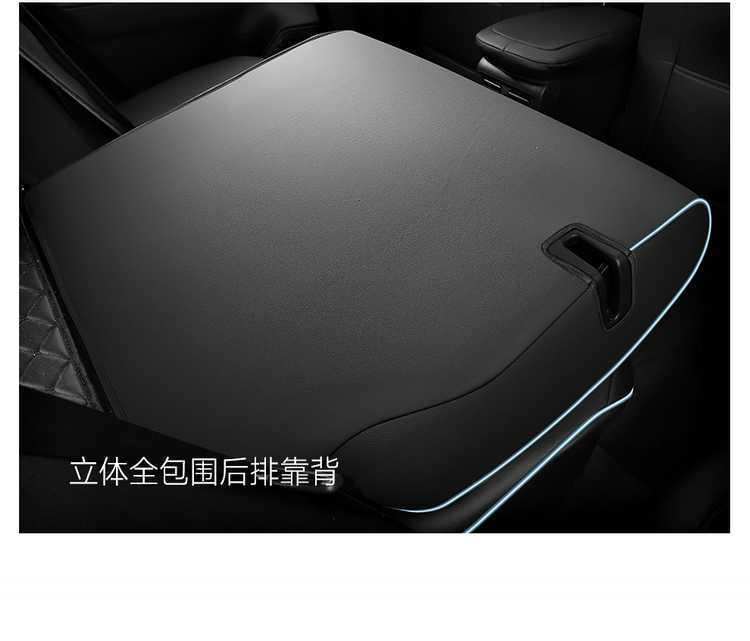 Special 2022/2024 Toyota Frontlander seat covers, full-cover car seat cushions, all-season leather seat cushion covers