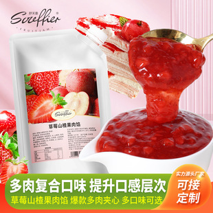 �����ݮɽ髹��u����������֦õ���u�Ř��u��ѩ���u�決�����W