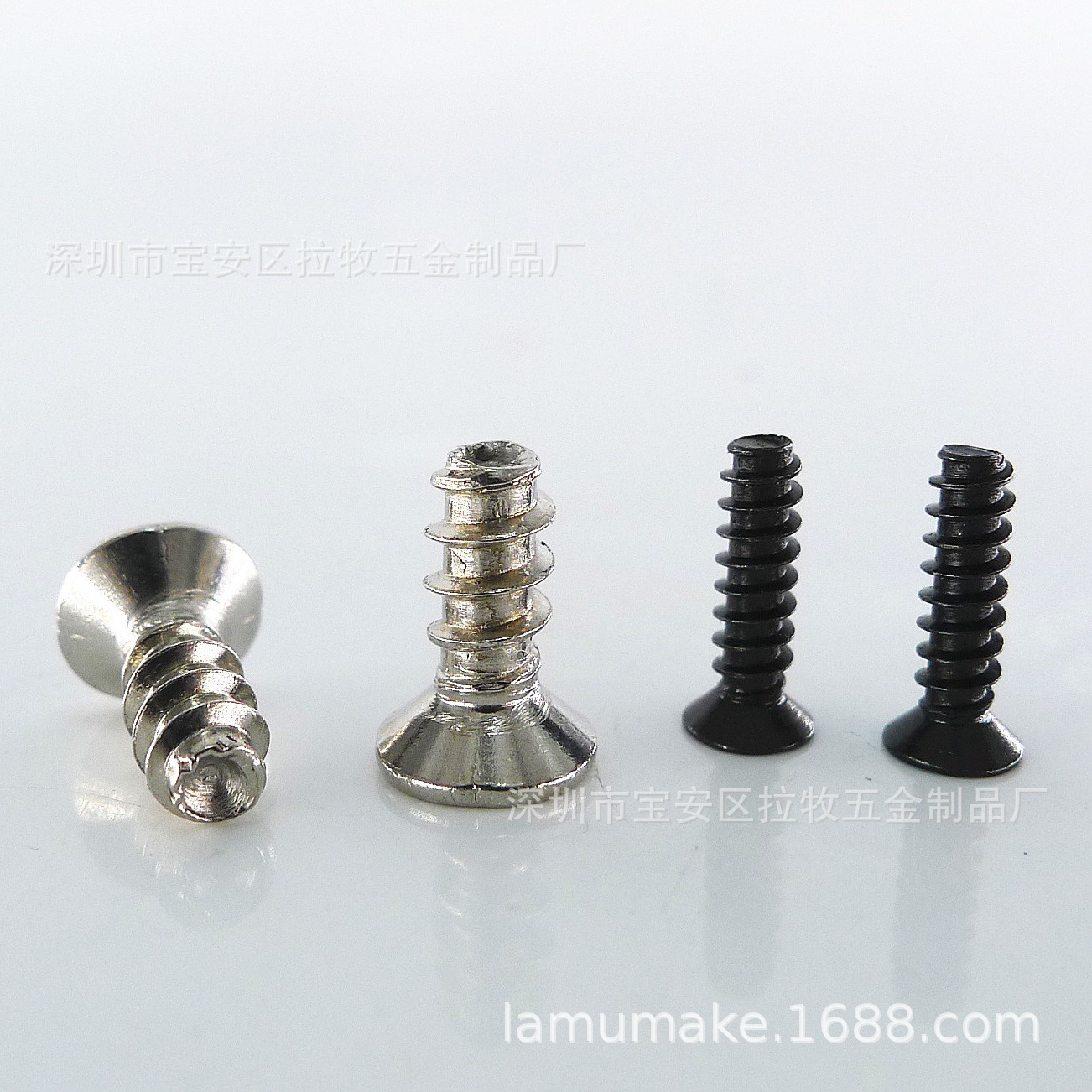 镀镍KB十字沉头平尾自攻螺丝 M1.4 2 2.6 3 4 平头平尾自攻螺钉