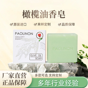 �K�ݏS�Ҽӹ������ϙ�������100gϴĘϴ�����w�坍�����l