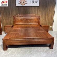 花梨实木床全榫卯结构1.8双人床雕花1.5米卧室明清古典主卧仿古床