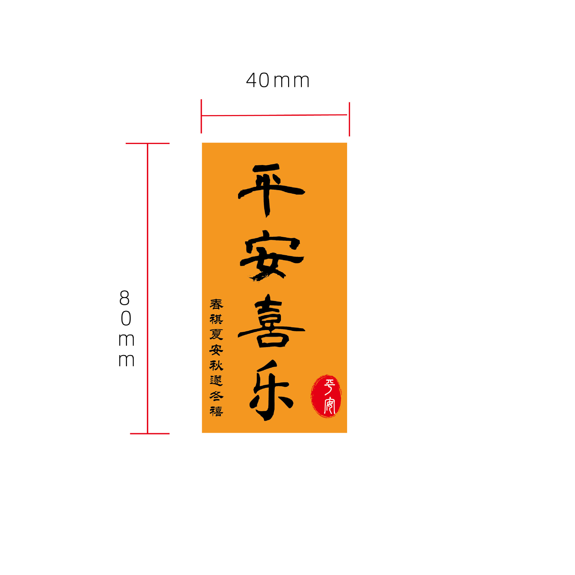 Caja de cajón de papel exterior multicolor extraída Caja de suspensión de almacenamiento Anillo de embalaje de red Caja de joyería de cristal antioxidante