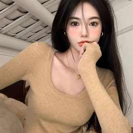 针织衫女秋冬新款修身大U领显瘦打底衫时髦内搭毛衣洋气上衣