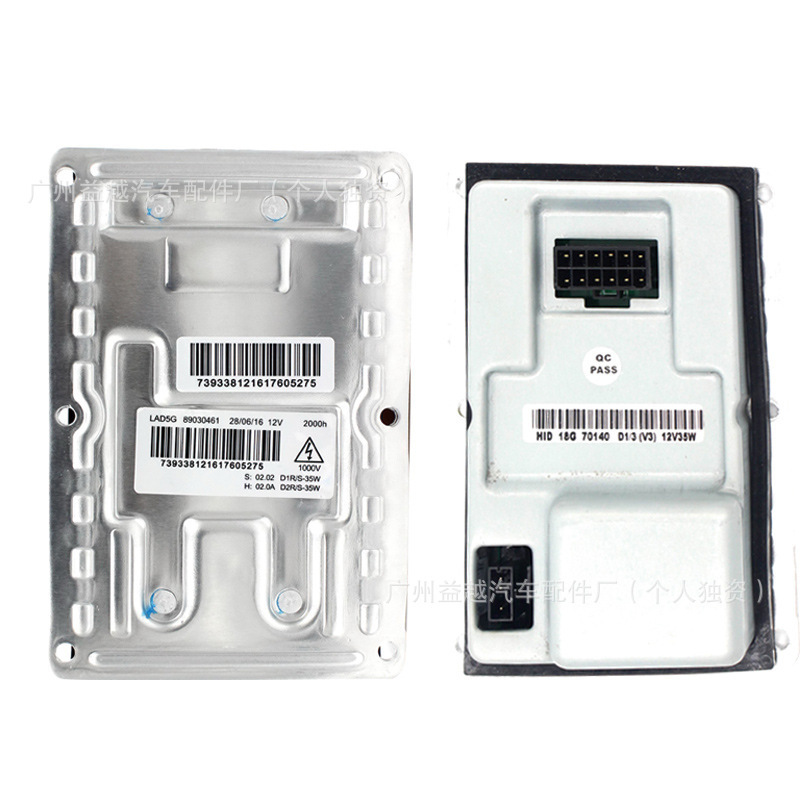 68019173Aa Is Suitable for Jaguar Headlight Xenon Headlight Ballast Ballast Assembly Module 5408497 68019173Aa Is Suitable for Jaguar Headlight Xenon Headlight Ballast Ballast Assembly Module 5408497