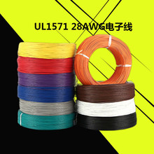 1575/1061��Ӿ�30-28-26-24-22-20-18# ��a���~ RoHS��Ӿ� ��