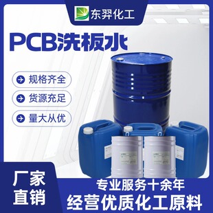 �h���o�Uϴ��ˮ�·����ϴ���֙C�S�����㌣�I��ϴ���Ϻ��|�໯��