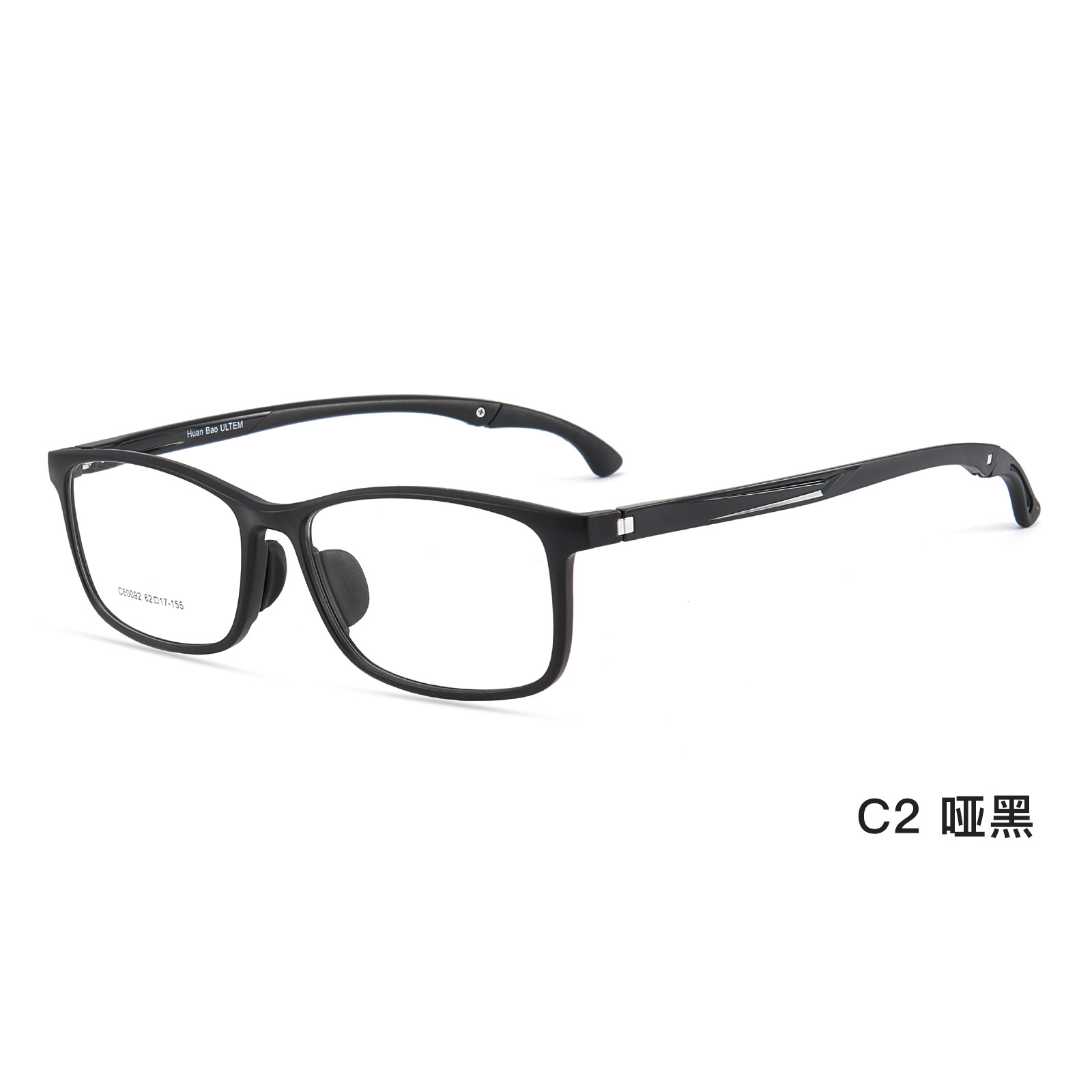 Monturas de gafas deportivas TR para adultos y adolescentes con ajuste antideslizante de cuatro niveles, no aprietan el rostro, se pueden adaptar con lentes, venta al por mayor en Danyang.