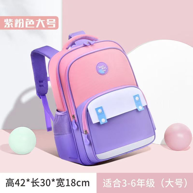 2025年新作ランドセル 男の子 女の子 小学生 1-3-6年生 子供の負担軽減 脊椎保護 大容量 肩通気性|undefined