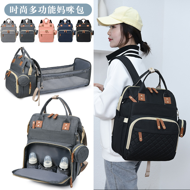 2025跨境HOT高品质妈咪包 便携式婴儿折叠床双肩包多功能母婴包女