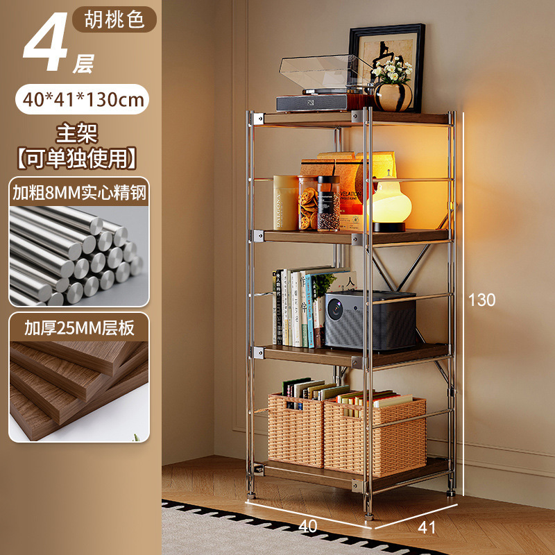 Estante de robot de barrido, estante de almacenamiento de estilo japonés de varios pisos, estante de almacenamiento de cocina de balcón de sala de estar
