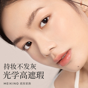 ���������B�w�۵�Һ��覱���֊y��Ƥ��Ƥbb˪Ůƽ�r�W���׷�˪