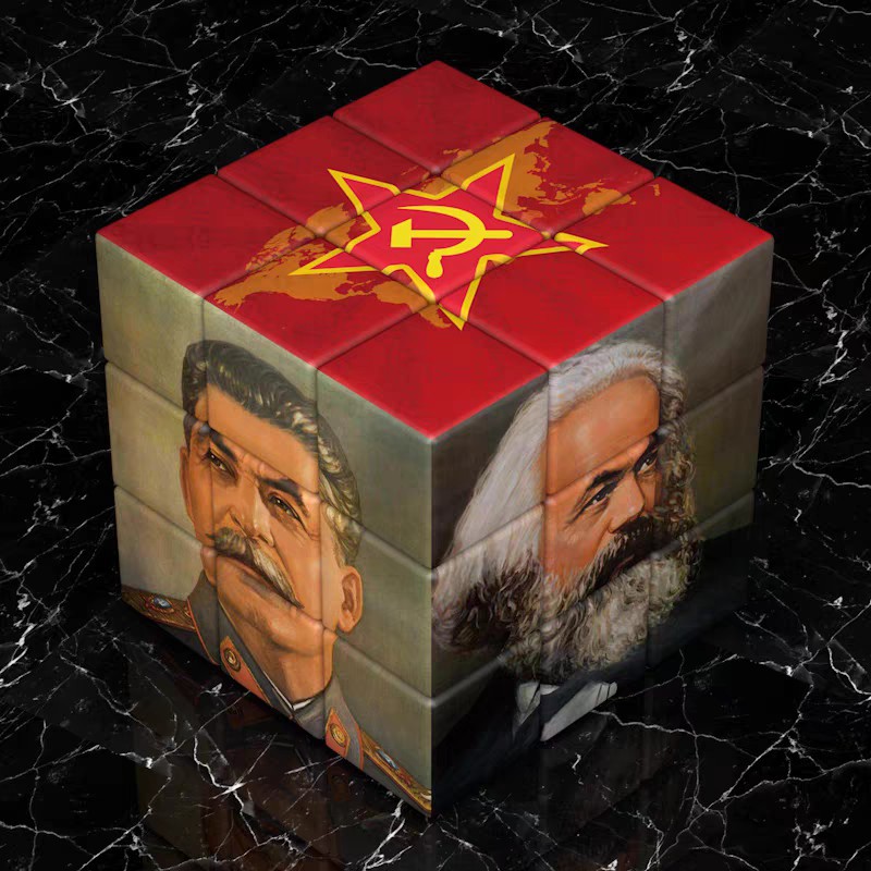 Marx Ma Zheche científico de tercer nivel creativo uv cubo de rubic juguetes de enseñanza alrededor de los estudiantes regalos de acertijo