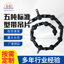 凍׼͎ƬεƬҒݔ朗lS҉Tbˮ