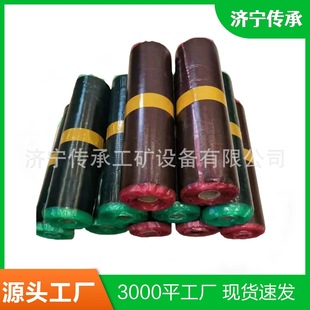 4*500mmSTBδ�����z 䓽z��δ���w�z 1-6mm���^�������zƬ