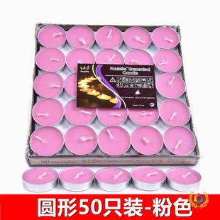 ?50��/���b�X��Ϟ�T�����������Ր��ĈA�α����D�T�Ƶ����Ϟ��