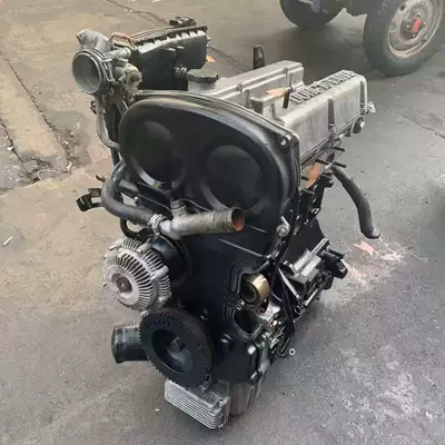 Engine assembly Binyue Xianghe Heyue G4A1