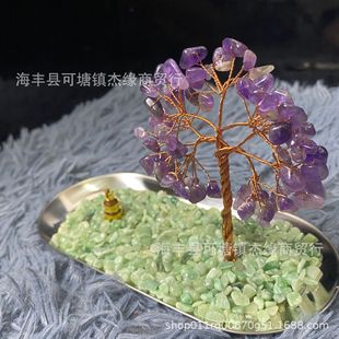 �Ͼ�������t�[��ˮ����ؔ��u�X����Ʒ�������ˮ���[����t��