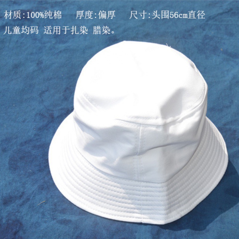 扎染半成品白胚手工印染腊染白胚团体活动玩偶方巾渔夫拼接|undefined