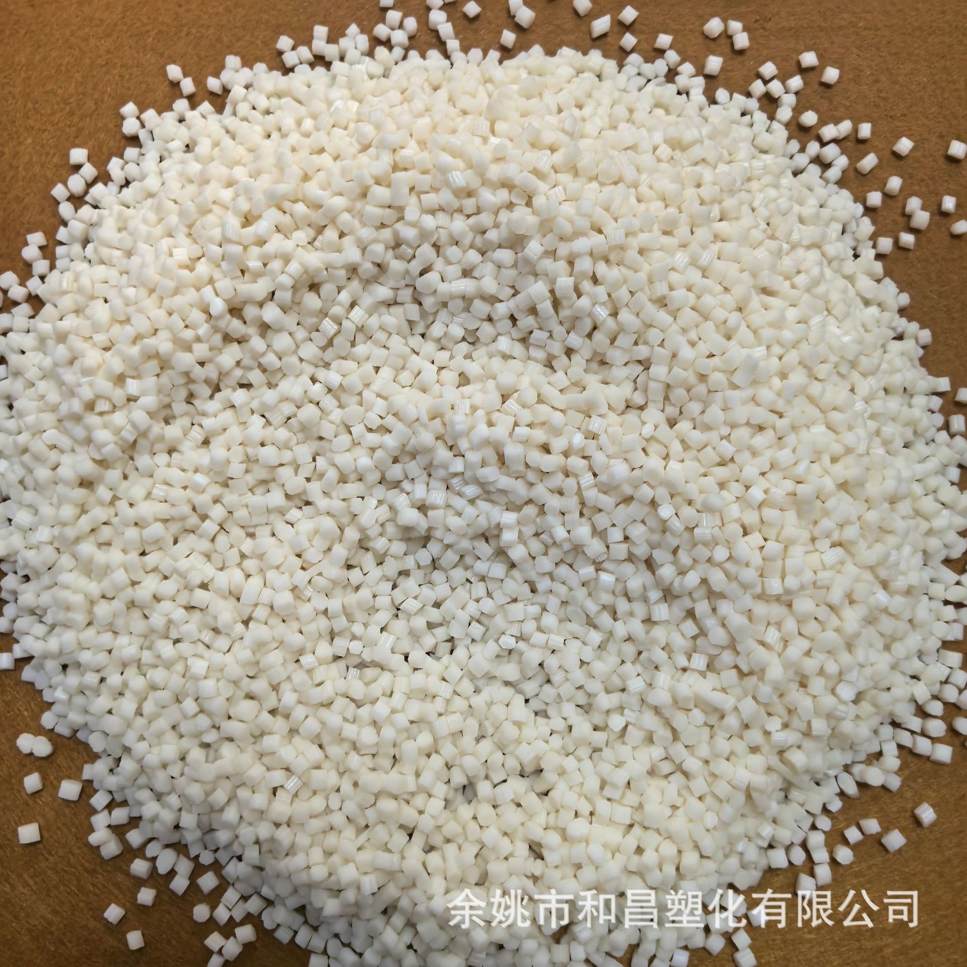 工厂直销pa6永久性抗静电无析出塑料料子环保现货优惠供应