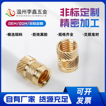 �pͨ�L��ĸע����ñ ����б�y�����~��ĸ�S�ҹ����ǘ�������~