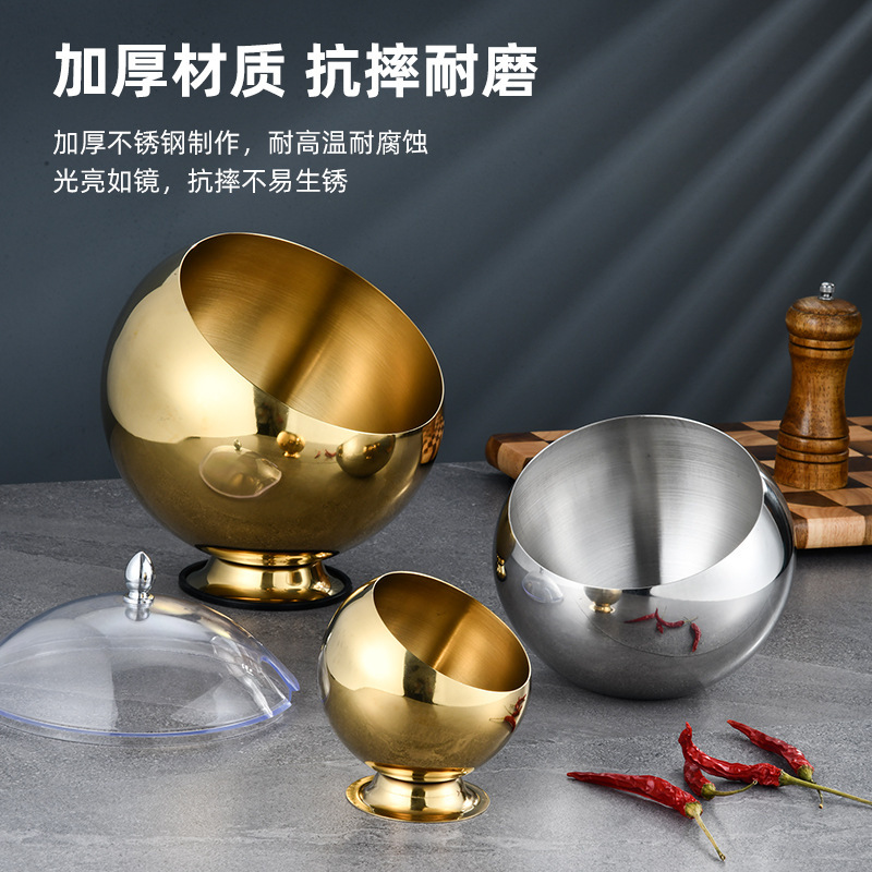 不锈钢斜口碗商用火锅店调料碗带盖球形自助餐调味沙拉碗生菜碗|undefined