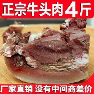 ţ�^����ţĘ�쎧ƤţĘ��ţ�sţ����ʳ�������l