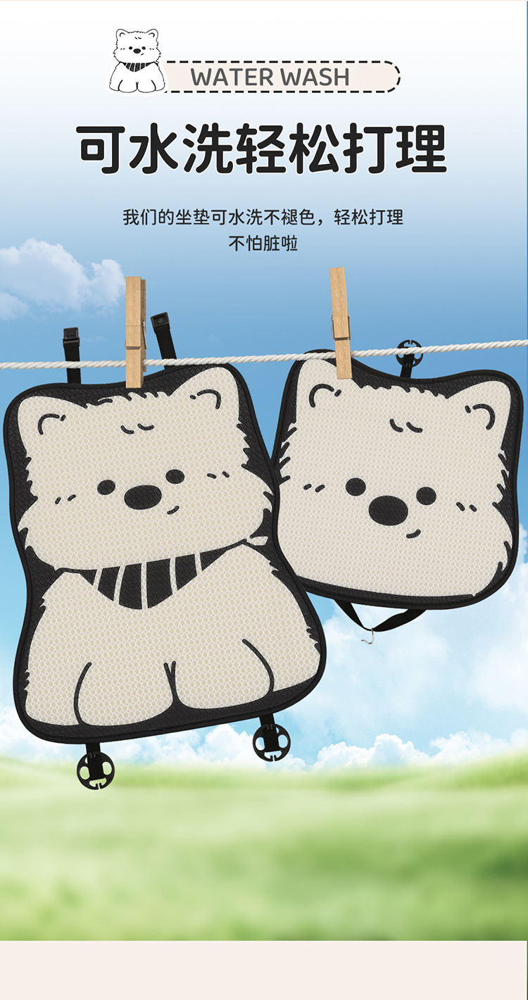 Car seat cushion for all seasons, goddess-style seat pad, summer breathable and ventilated seat cover, high-end non-slip new seat cover