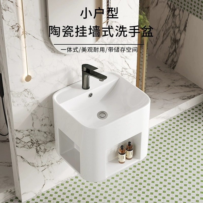 Lavabo de pared para apartamento pequeño, lavabo de cerámica integrado, balcón de baño con compartimiento de almacenamiento, lavabo