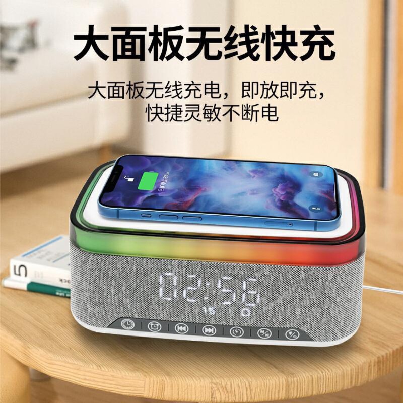 新型スマートbluetoothスピーカー創意デスクトップ夜灯音響無線充電器ベッドの雰囲気灯|undefined
