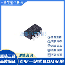 �������� MS4553S �zӡ4553S SOT23-8 �D�Q��/�ƽ��λ��оƬIC