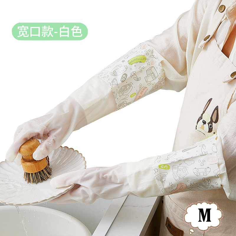 Guantes de lavado de platos para mujeres de terciopelo otoño y invierno limpieza doméstica cocina de goma resistente al agua para lavar ropa cepillo de platos tipo manga
