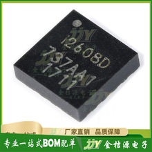 原厂供应IRFP4568PBF 150V/171A逆变器大功率管全新原装正品现货