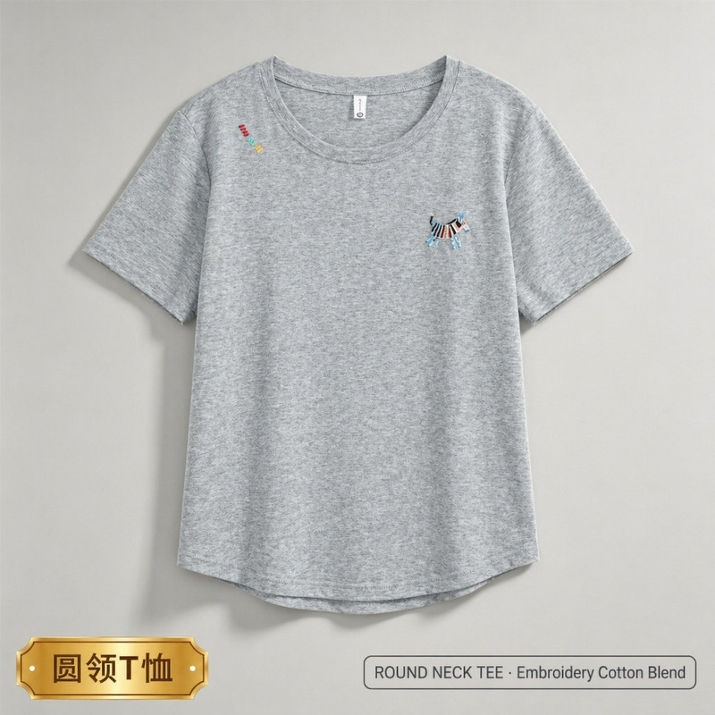 Round Neck Curved Hem T-Shirt, Soft and Skin-Friendly, Stretchy and Comfortable, Fashionable Rayon Top, Loose Fit, Colorful Embroidered Short Sleeves