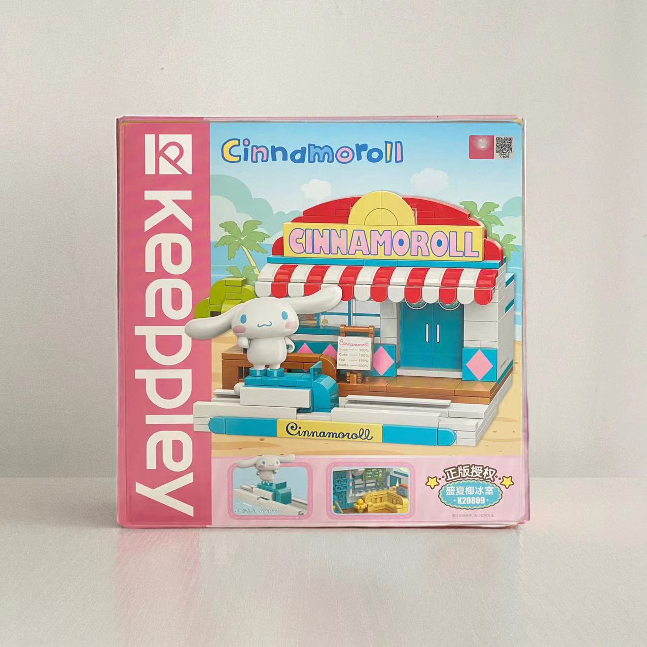 Sanliou bloques de construcción 20801-22hellocotty gato Yugui perro niña ensamblado regalo de decoración de Juguetes